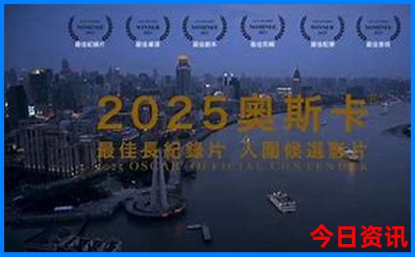 78月旅游国内景点推荐