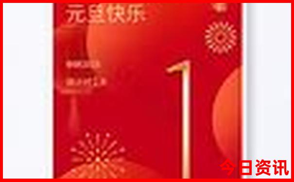 婺源几月份去最合适旅游