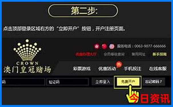北戴河旅游必玩的景点